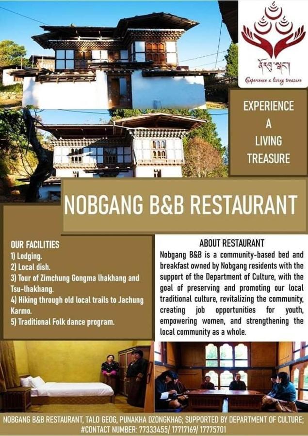 Nobgang "Traditional Heritage Homestay" Punakha Ngoại thất bức ảnh